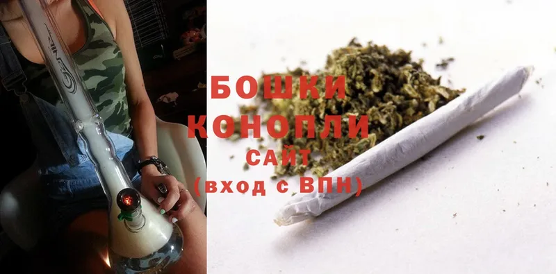 наркошоп  гидра зеркало  Каннабис SATIVA & INDICA  Ачинск 